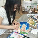 냥클래스 | 대구 공방 데이트, 드로잉 원데이클래스 오늘의 아뜰리에 후기