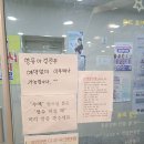 코끼리소아청소년과의원 이미지