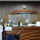 포시즌스크린골프 | 울산 중구 포시즌스크린골프, 리뷰, 후기, 연락처