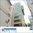 남현동-48 이미지