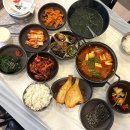 거제도 싱싱게장 지세포점 네이버블로그