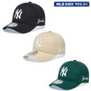 MLB - 여수시 진남상가길 28 | MLB