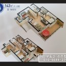 신성하우스 이미지