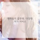 어라운드짐