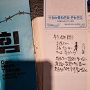 캘리그라피1 이미지