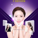 백합의원 네이버블로그