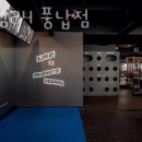 프리짐휘트니스 이미지