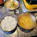 성은정식당 | 번영약국 단골 맛집 '봉개고깃집'을 소개합니다.