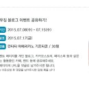 더존투어 이미지