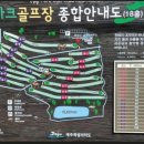 강창학종합경기장(A,B) 이미지