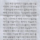 문화오락실 이미지