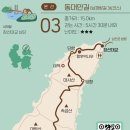 남해-36 이미지