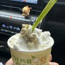 김젤라또 이미지