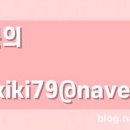 태리가옥 이미지