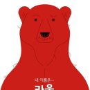 주례2동 작은도서관 이미지