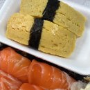 쥰죠스시 이미지