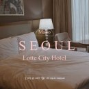 아이온시티 2층약국 | 롯데시티호텔 마포 내돈내산 서울월드컵경기장 직관하기 좋은 공덕역 호텔 솔직 후기