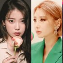 제아스토리