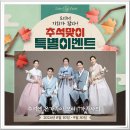 향남사진관 네이버블로그