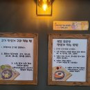 특구로삼겹살 이미지