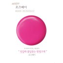 로즈베이 이미지