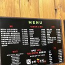 무안전통시장3동 | 수유 시장 무안왕족발 족발 포장 맛집