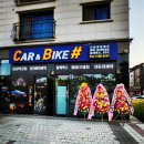 동탄BIKE