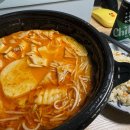 매화마라탕 부산직영점 이미지