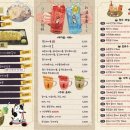 시선 부천신중동점 이미지