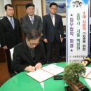 중부경찰서 이미지