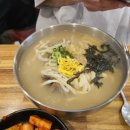 백돈뼈칼국수감자탕