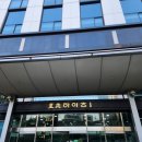 (주)스타어스홀딩스