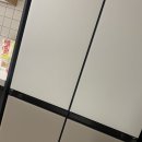 640 | 삼성 비스포크 AI 냉장고 Max 640L 내돈내산 솔직후기, 툭튀 없이 넉넉해서 좋다! RM70F63R2XJ