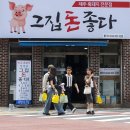 계룡로 이미지