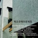 태강삼육초등학교 이미지