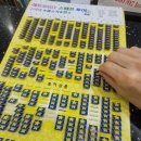 동대문구체육관 | 동대문구 답십리 영화미디어아트센터 [2026 페스타! 레트로60] 축제&amp;경품&amp;체험 및 관람 후기 📽️