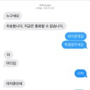 (주)부경랩 | That's why i love fall