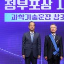 우리정보통신 이미지