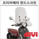 모토탑 이미지