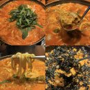 팔팔병원 | 해운대 곱창 맛집 팔팔양대창 곱창전골 볶음밥 후기