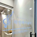 라인바이올린교습소 이미지