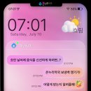 백온누리약국 이미지