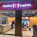 배스킨라빈스인천서 | 저녁 산책 후 배스킨라빈스 인천신검단점 내돈내산 후기(+영업시간, 주차정보)