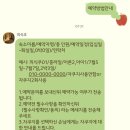 의식주프로젝트 | [제주 숙소] 제주 구좌 의식주 03룸|제주 동쪽 숙소...감성 독채|야외 자쿠지 숙소|내돈내산 숙소 후기