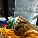 [안양/범계역] 수제버거 맛집 블랙마스터버거 솔직후기