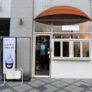희어린