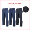 [남성] OPT 기모 청바지 이미지