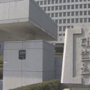 법원행정처구내식당