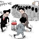 툰게임 이미지