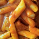 귀신떡볶이 이미지